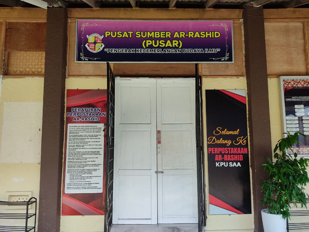 library