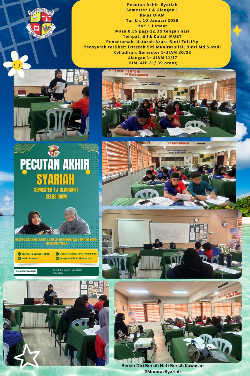 PECUTAN AKHIR SYARIAH 1 & U1