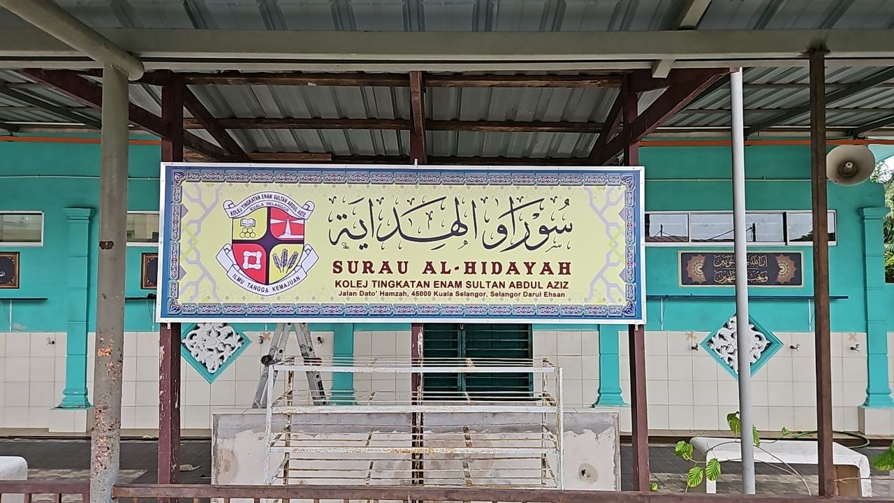 SURAU 1
