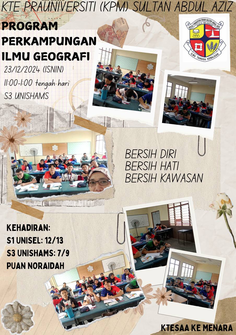 geo 1